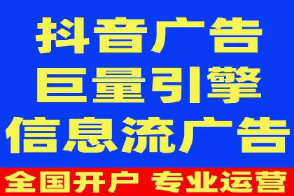 时尚博主如何利用SEM推广提升影响力