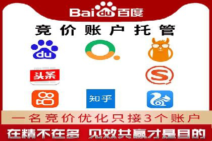 实战经验分享：某行业如何运用信息流广告提升业绩
